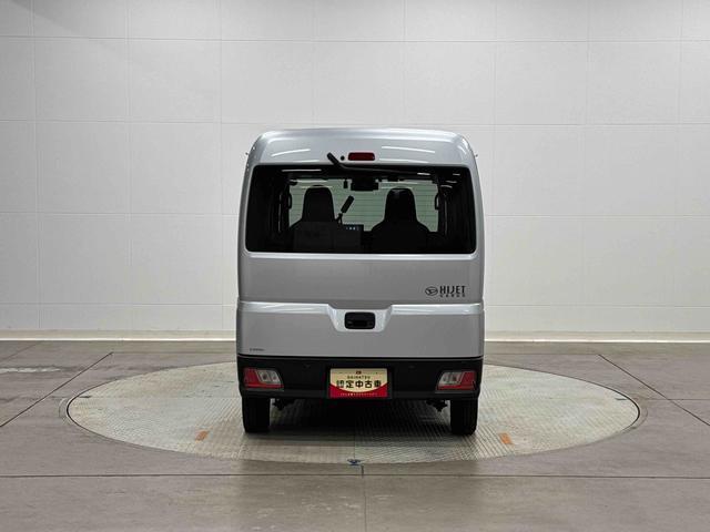 ハイゼットカーゴＤＸ保証　新車保証・まごころ保証　１年間・走行距離無制限付き（東京都）の中古車
