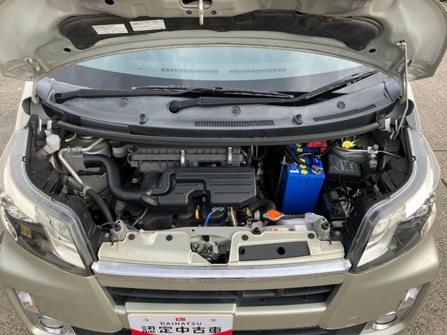 ムーヴカスタム　Ｘリミテッド　ＳＡ　ナビ　ＥＴＣ車載器保証　まごころ保証　１年間・走行距離無制限付き　ナビゲーション　ＥＴＣ車載器　バックカメラ　キーフリーシステム　電動格納ドアミラー　ＬＥＤヘッドランプ　アイドリングストップ（東京都）の中古車