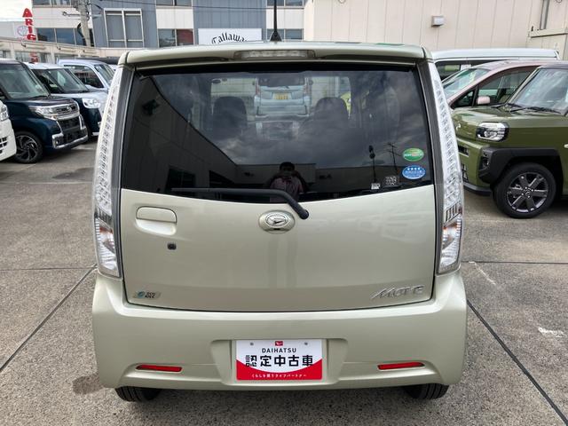 ムーヴカスタム　Ｘリミテッド　ＳＡ　ナビ　ＥＴＣ車載器保証　まごころ保証　１年間・走行距離無制限付き　ナビゲーション　ＥＴＣ車載器　バックカメラ　キーフリーシステム　電動格納ドアミラー　ＬＥＤヘッドランプ　アイドリングストップ（東京都）の中古車