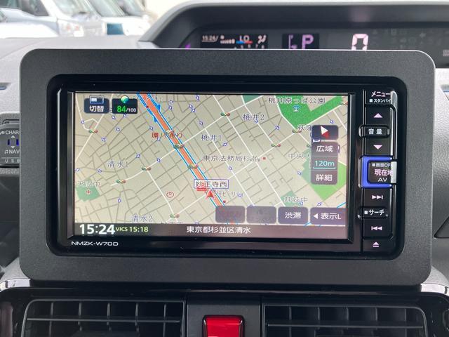 タントカスタムRSセレクション 純正ナビ ETC ドラレコ保証 まごころ保証 1年間・走行距離無制限付き 純正7インチナビ ETC車載器 ドライブレコーダー 両側電動スライドドア アダプティブクルーズコントロール LEDヘッドランプ(東京都)の中古車