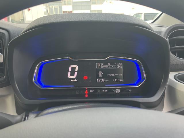ミライースＸ　ＳＡIII保証　新車保証・まごころ保証　１年間・走行距離無制限付き（東京都）の中古車