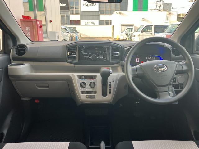 ミライースＸ　ＳＡIII保証　新車保証・まごころ保証　１年間・走行距離無制限付き（東京都）の中古車