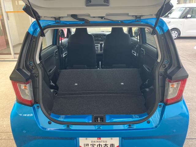 ミライースＸ　ＳＡIII保証　新車保証・まごころ保証　１年間・走行距離無制限付き（東京都）の中古車