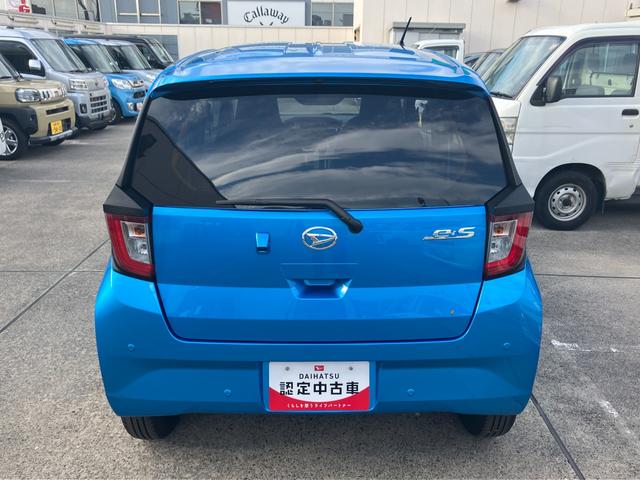 ミライースＸ　ＳＡIII保証　新車保証・まごころ保証　１年間・走行距離無制限付き（東京都）の中古車