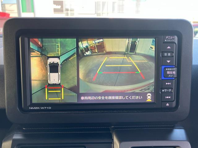 タフトＧ　クロムベンチャー保証　新車保証・まごころ保証　１年間・走行距離無制限付き（東京都）の中古車