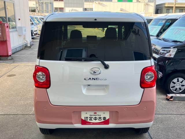 ムーヴキャンバスストライプスＧ保証　新車保証・まごころ保証　１年間・走行距離無制限付き（東京都）の中古車