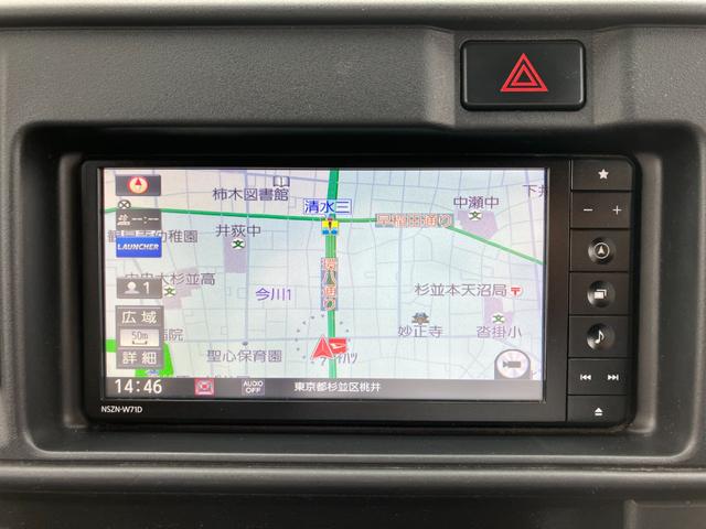 ハイゼットカーゴクルーズＳＡIII保証　新車保証・まごころ保証　１年間・走行距離無制限付き（東京都）の中古車