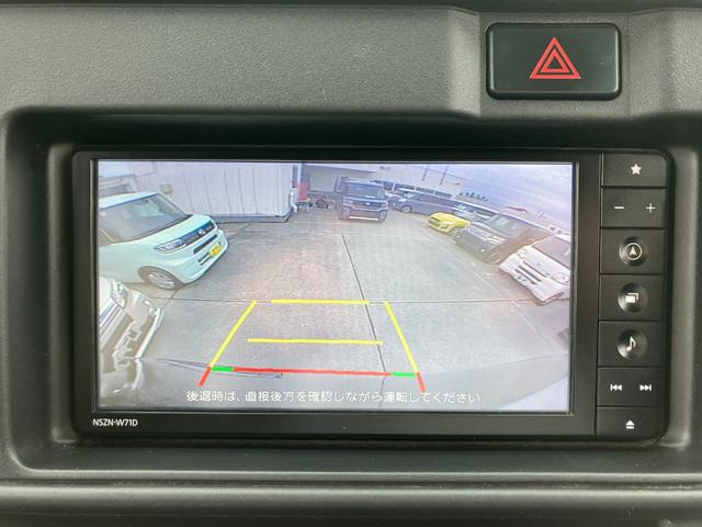 ハイゼットカーゴクルーズＳＡIII保証　新車保証・まごころ保証　１年間・走行距離無制限付き（東京都）の中古車