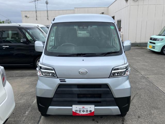 ハイゼットカーゴクルーズＳＡIII保証　新車保証・まごころ保証　１年間・走行距離無制限付き（東京都）の中古車