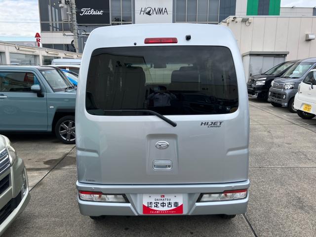 ハイゼットカーゴクルーズＳＡIII保証　新車保証・まごころ保証　１年間・走行距離無制限付き（東京都）の中古車