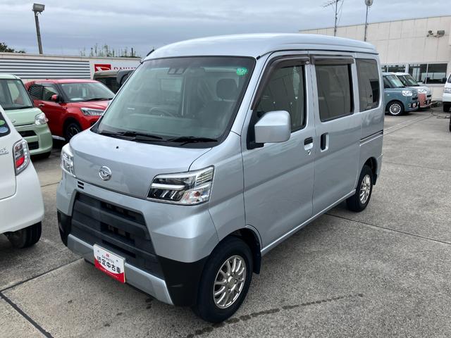 ハイゼットカーゴクルーズＳＡIII保証　新車保証・まごころ保証　１年間・走行距離無制限付き（東京都）の中古車