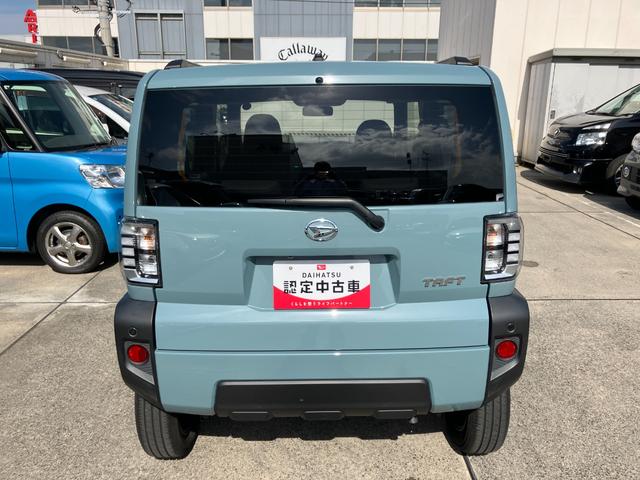 タフトGターボ保証 新車保証・まごころ保証 1年間・走行距離無制限付き(東京都)の中古車