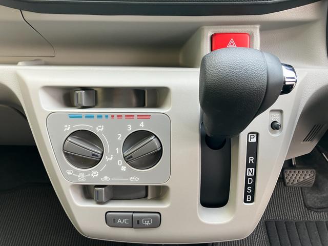 ミライースＸ　ＳＡIII保証　新車保証・まごころ保証　１年間・走行距離無制限付き（東京都）の中古車