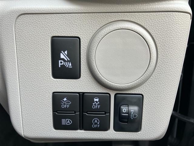 ミライースＸ　ＳＡIII保証　新車保証・まごころ保証　１年間・走行距離無制限付き（東京都）の中古車