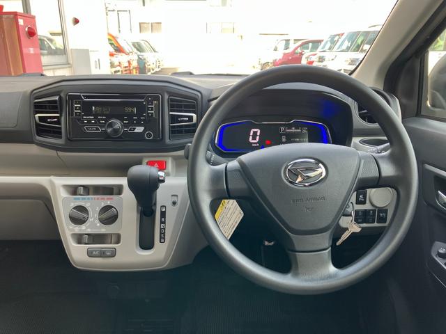 ミライースＸ　ＳＡIII保証　新車保証・まごころ保証　１年間・走行距離無制限付き（東京都）の中古車