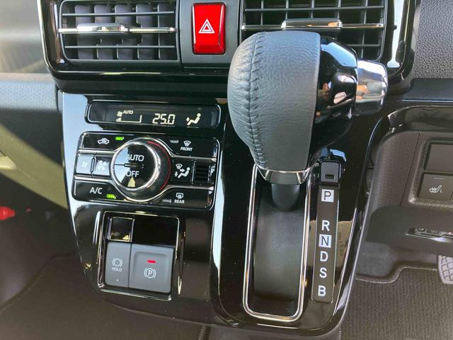 タントカスタムRS保証 新車保証・まごころ保証 1年間・走行距離無制限付き(東京都)の中古車