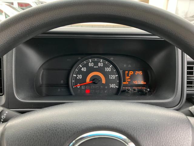 ハイゼットカーゴクルーズＳＡIII（東京都）の中古車