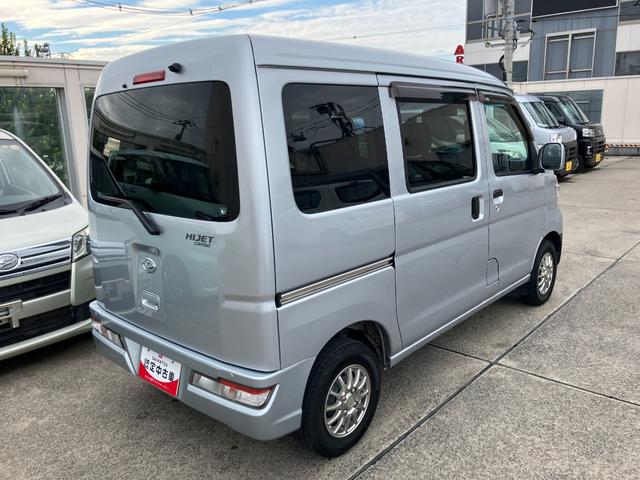 ハイゼットカーゴクルーズＳＡIII（東京都）の中古車