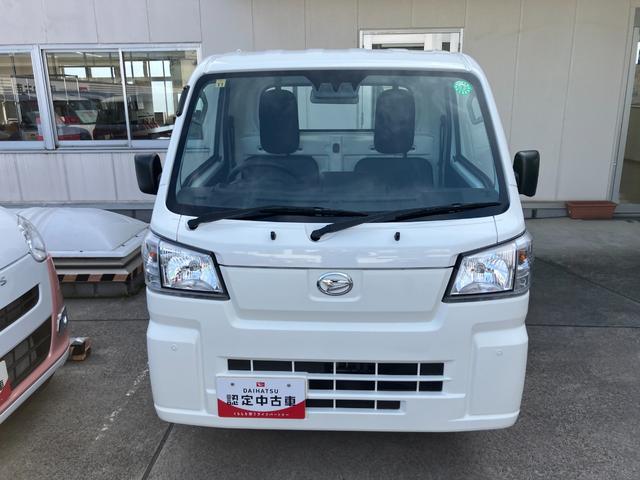 ハイゼットトラックスタンダード保証　新車保証・まごころ保証　１年間・走行距離無制限付き（東京都）の中古車