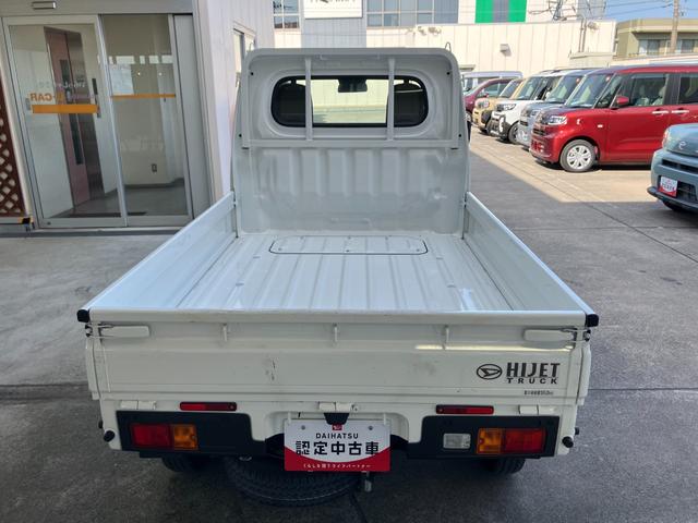 ハイゼットトラックスタンダード保証　新車保証・まごころ保証　１年間・走行距離無制限付き（東京都）の中古車