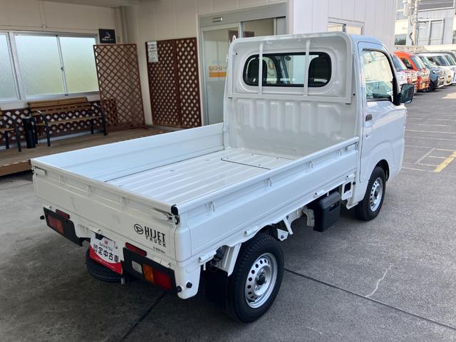 ハイゼットトラックスタンダード保証　新車保証・まごころ保証　１年間・走行距離無制限付き（東京都）の中古車