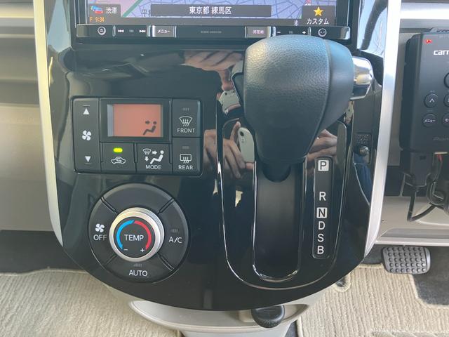 タントＸ　ＳＡIII　純正８インチナビ　バックカメラ保証　まごころ保証　１年間・走行距離無制限付き　純正８インチナビ　バックカメラ　Ｂｌｕｅｔｏｏｔｈ接続　ドライブレコーダー　運転席シートヒーター　片側電動スライドドア（東京都）の中古車