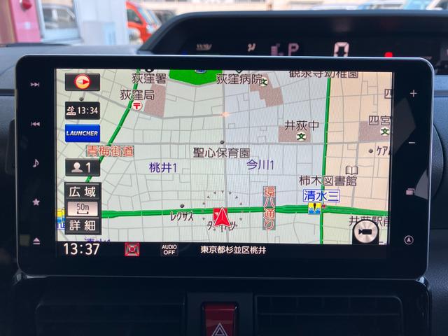 タントカスタムＲＳセレクション保証　まごころ保証　１年間・走行距離無制限付き（東京都）の中古車