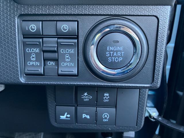 タントカスタムＲＳセレクション保証　まごころ保証　１年間・走行距離無制限付き（東京都）の中古車