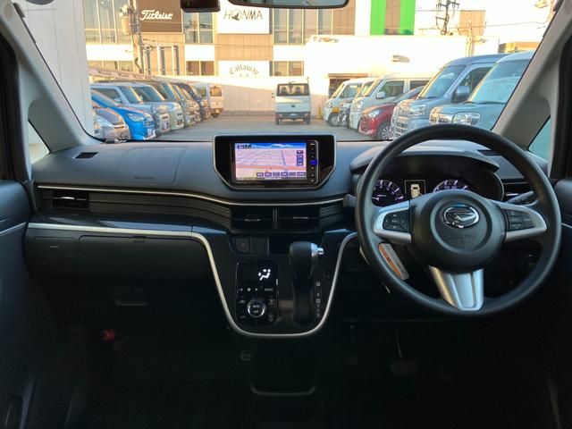 ムーヴカスタム X ハイパーSAII保証 まごころ保証 1年間・走行距離無制限付き(東京都)の中古車