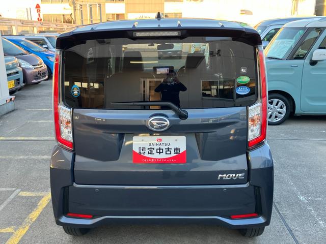 ムーヴカスタム X ハイパーSAII保証 まごころ保証 1年間・走行距離無制限付き(東京都)の中古車