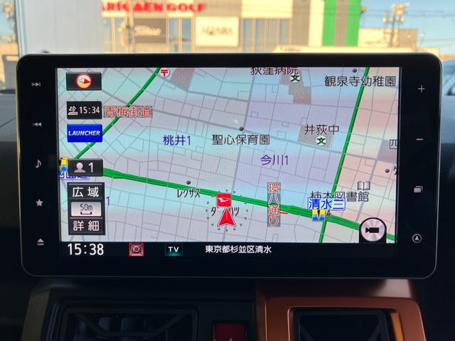 タフトGターボ保証 まごころ保証 1年間・走行距離無制限付き(東京都)の中古車