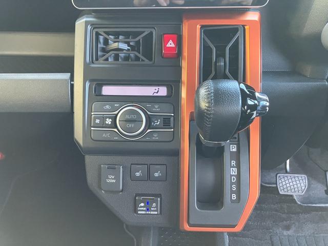 タフトGターボ保証 まごころ保証 1年間・走行距離無制限付き(東京都)の中古車