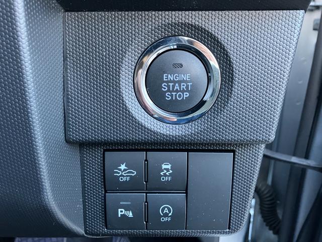 タフトGターボ保証 まごころ保証 1年間・走行距離無制限付き(東京都)の中古車