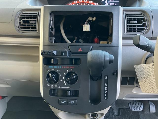 タントLリミテッドSAIII保証 まごころ保証 1年間・走行距離無制限付き(東京都)の中古車