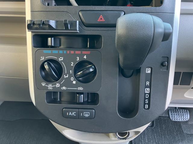 タントLリミテッドSAIII保証 まごころ保証 1年間・走行距離無制限付き(東京都)の中古車