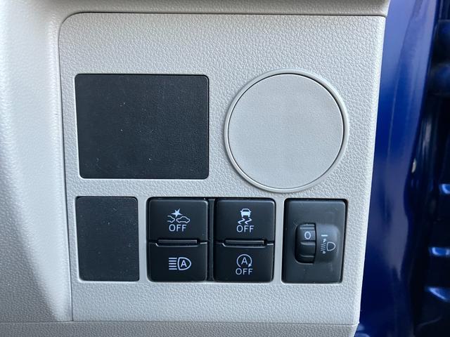 タントLリミテッドSAIII保証 まごころ保証 1年間・走行距離無制限付き(東京都)の中古車