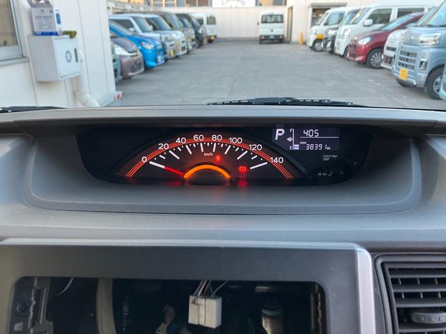 タントLリミテッドSAIII保証 まごころ保証 1年間・走行距離無制限付き(東京都)の中古車