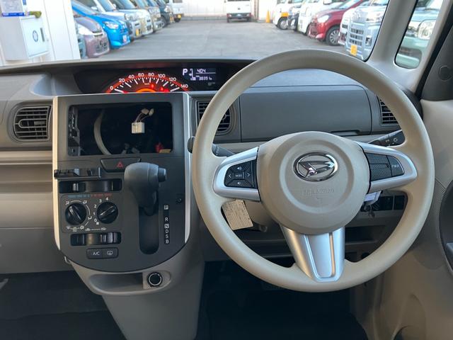 タントLリミテッドSAIII保証 まごころ保証 1年間・走行距離無制限付き(東京都)の中古車