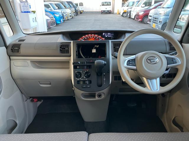 タントLリミテッドSAIII保証 まごころ保証 1年間・走行距離無制限付き(東京都)の中古車