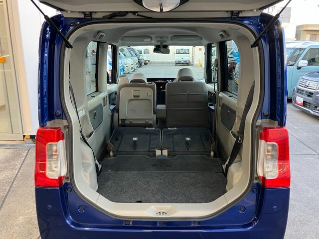 タントLリミテッドSAIII保証 まごころ保証 1年間・走行距離無制限付き(東京都)の中古車