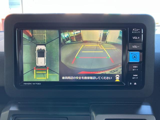 タフトGターボ ダーククロムベンチャー保証 新車保証・まごころ保証 1年間・走行距離無制限付き(東京都)の中古車