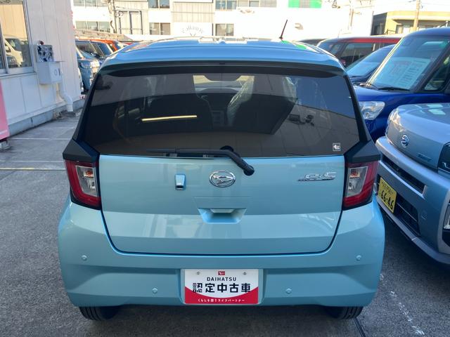 ミライースＸ　ＳＡIII保証　新車保証・まごころ保証　１年間・走行距離無制限付き（東京都）の中古車