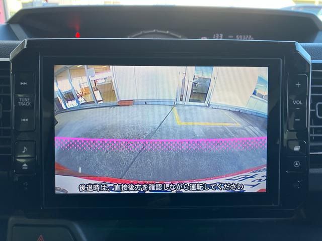 ウェイクG SA保証 まごころ保証 1年間・走行距離無制限付き(東京都)の中古車