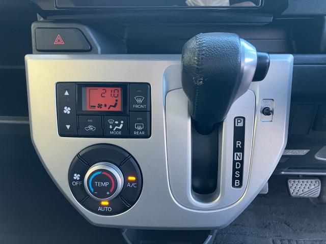 ウェイクG SA保証 まごころ保証 1年間・走行距離無制限付き(東京都)の中古車