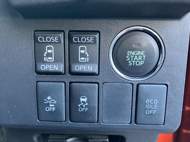 ウェイクG SA保証 まごころ保証 1年間・走行距離無制限付き(東京都)の中古車