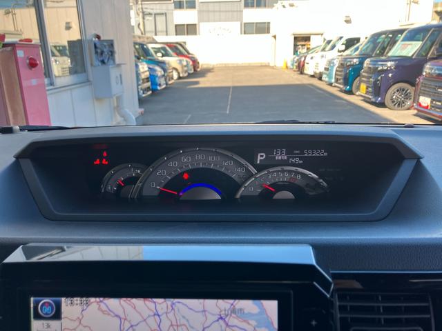 ウェイクG SA保証 まごころ保証 1年間・走行距離無制限付き(東京都)の中古車