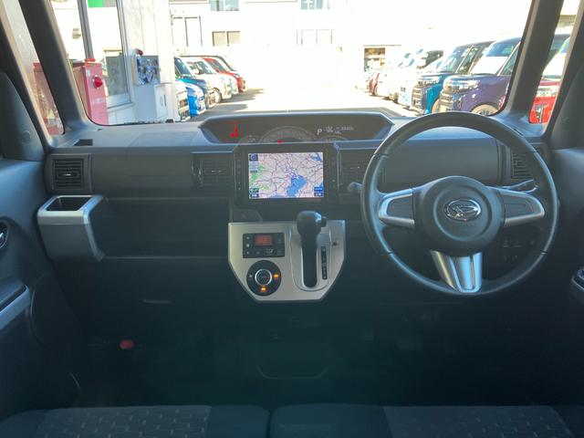 ウェイクG SA保証 まごころ保証 1年間・走行距離無制限付き(東京都)の中古車