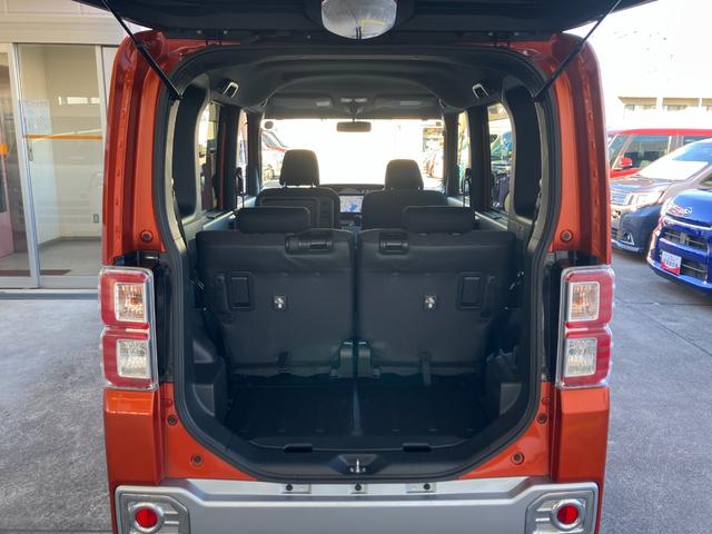 ウェイクG SA保証 まごころ保証 1年間・走行距離無制限付き(東京都)の中古車