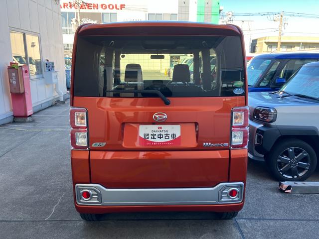 ウェイクG SA保証 まごころ保証 1年間・走行距離無制限付き(東京都)の中古車