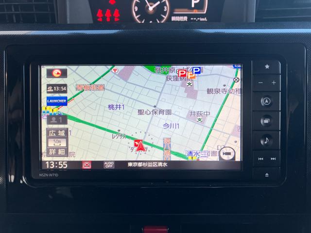 トールＧ保証　新車保証・まごころ保証　１年間・走行距離無制限付き（東京都）の中古車